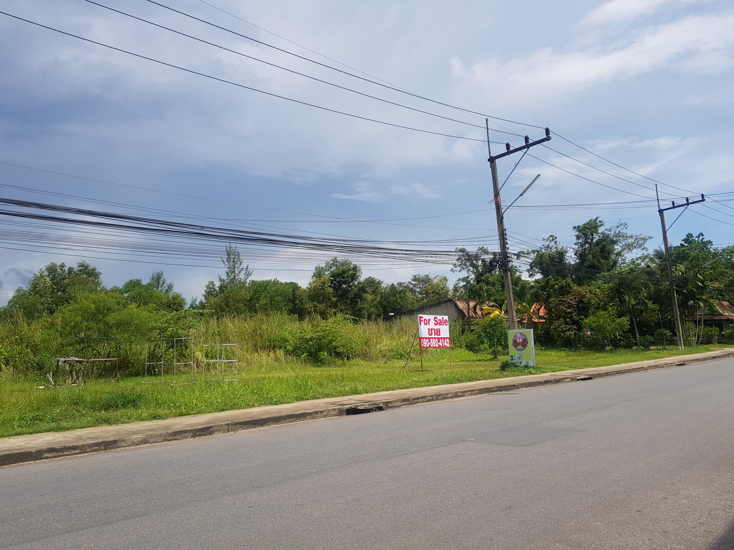 land for sale in the center of Krabi town.